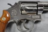 Smith & Wesson, Model 13-3, .357 Magnum/.38 Special - 2 of 11