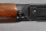 Winchester, Pre '64, Model 94, EASTERN CARBINE, .30-30 caliber - 9 of 11
