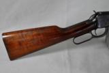 Winchester, Pre '64, Model 94, EASTERN CARBINE, .30-30 caliber - 5 of 11