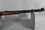 Winchester, Pre '64, Model 94, EASTERN CARBINE, .30-30 caliber - 6 of 11