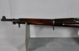 Springfield, Model 1903, Type S, .30-06 caliber,
early DCM rifle - 10 of 10