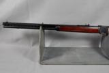 Uberti/Taylor's, Model 1873 Winchester, .45 LC, ANIB - 12 of 14