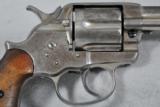 Colt, Model 1878, ANTIQUE, Double Action Frontier Revolver. .45 LC - 2 of 11