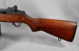 Springfield, M1 Garand, late manufacture collectible - 12 of 13