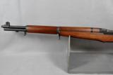 Springfield, M1 Garand, late manufacture collectible - 13 of 13