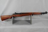 Springfield, M1 Garand, late manufacture collectible - 1 of 13