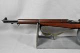 ORIGINAL U. S. SPRINGFIELD ARMORY, NATIONAL MATCH (from last 1000 M1'S produced), MINTY - 12 of 14