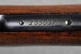 Winchester, C&R ELIGIBLE, Model 1890, 2nd Model, .22 WRF caliber - 15 of 17