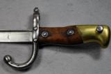 Gras, French, Model 1874,
- 6 of 6