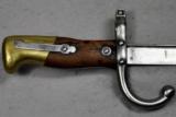 Gras, French, Model 1874,
- 4 of 6