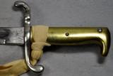 Bayonet, Model 1871 Mauser, Mfg. by M.K. & C. - 6 of 6