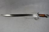 F. P. D. F., Yataghan, Brazilian Police Bayonet,RARE - 4 of 5