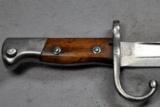 F. P. D. F., Yataghan, Brazilian Police Bayonet,RARE - 2 of 5