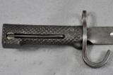 Bayonet, RARE!, Japanese trainer bayonet,- 3 of 5