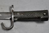 Bayonet, RARE!, Japanese trainer bayonet,- 5 of 5