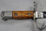 Bayonet,
Japanese,
Model 1897/1905,
- 3 of 6
