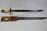 Bayonet,
Japanese, Model 1887/1905 - 1 of 6