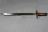 Bayonet, Japanese, Arisaka - 4 of 6