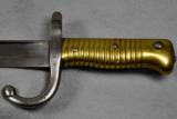 French, Model 1866, Chassepot,
- 6 of 6