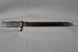 German, all steel, Emergency bayonet - 1 of 5