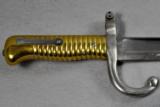 French, knife/bayonet, Model 1866, fits Chassepot - 3 of 6