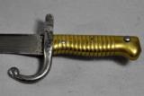 French, sword/bayonet, Model 1866, fits Chassepot - 5 of 5