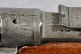 Beaumont/Vitali, ANTIQUE, Model 1871/88, 11.3X51R, Defininte collector condition - 5 of 14