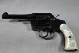 Colt,
Police Positive, .38 Special, ATTRIBUTED - 8 of 13