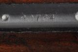 Winchester, C&R ELIGIBLE, Model 62, cal. 22 S, L, or LR, EARLY COLLECTOR - 13 of 14