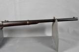 Burnside Rifle Company, ANTIQUE, Civil War carbine, 5th Model, .54 caliber - 8 of 13