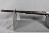 Burnside Rifle Company, ANTIQUE, Civil War carbine, 5th Model, .54 caliber - 13 of 13