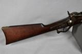 Starr Arms Co., Civil War carbine, .54 caliber - 8 of 15
