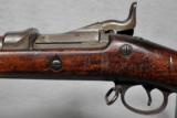 Springfield, ANTIQUE, Model 1888, "Trapdoor", ramrod bayonet, .45-70 - 8 of 17