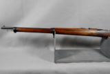 Turkish Mauser, Model 1938, Mauser receiver, 8mm - 12 of 12