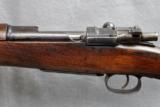 Turkish Mauser, Model 1938, Mauser receiver, 8mm - 9 of 12