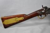 Harper's Ferry,
ORIGINAL ANTIQUE, Model 1841, "Mississippi Rifle",
.58 caliber - 10 of 20