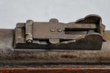 Harper's Ferry,
ORIGINAL ANTIQUE, Model 1841, "Mississippi Rifle",
.58 caliber - 7 of 20