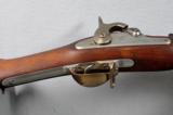 Springfield, ORIGINAL ANTIQUE, Model 1861, .58 caliber, CIVIL WAR RIFLED MUSKET - 7 of 19