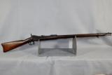Springfield, ANTIQUE, Model 1884, "Trapdoor" rifle, .45-70 - 1 of 21