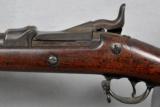 Springfield, ANTIQUE, Model 1884, "Trapdoor" rifle, .45-70 - 17 of 21
