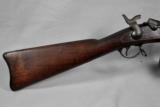 Springfield, ANTIQUE, Model 1884, "Trapdoor" rifle, .45-70 - 14 of 21