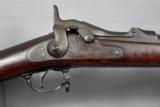 Springfield, ANTIQUE, Model 1884, "Trapdoor" rifle, .45-70 - 2 of 21