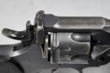 Webley, Mark VI, .45 ACP caliber, matching, minty bore - 3 of 15