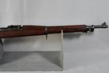 Springfield, Model 1903, Mark I (drilled for Pederson device), Mfg. 1919 - 7 of 12