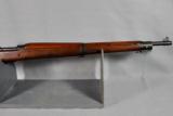 Remington, Model 1903-A3, .30-06, WW II, Minty metal outside - 7 of 11