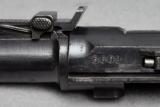 DWM, Model P.08 (Luger), WWI, BARRELED ACTION ONLY - 6 of 8