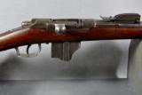 Beaumont/Vitale, Model 1871/88, SHORT RIFLE, 11.3 x 50R caliber - 2 of 12