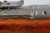 Beaumont/Vitale, Model 1871/88, SHORT RIFLE, 11.3 x 50R caliber - 9 of 12