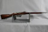 Beaumont/Vitale, Model 1871/88, SHORT RIFLE, 11.3 x 50R caliber - 1 of 12