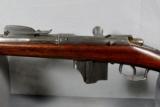 Beaumont/Vitale, Model 1871/88, SHORT RIFLE, 11.3 x 50R caliber - 8 of 12